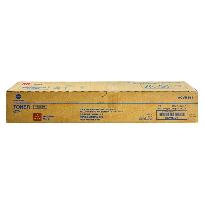 TN-228M Toner Konica minolta TN-228M Magenta 28,000 páginas - Imagen 1
