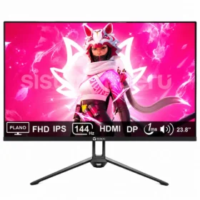 Monitor TEROS TE-2417S 144Hz